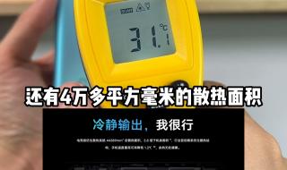 三星1500左右的手机 三星1500左右的手机